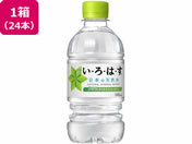 RJER[/EÉE VR 340mL 24{/31696