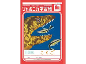 VEm[g/W|jJwK  18}X/JL-10-2L