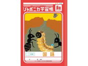 VEm[g/W|jJwK  12s/JL-11-1