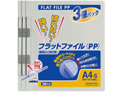 G)�R�N��/�t���b�g�t�@�C��PP A4 3���� �D/�t-H10-3M