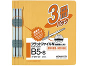 G)�R�N��/�t���b�g�t�@�C�� �������ԋ� B5 �� 3��P/�t-V11-3Y