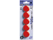 G)コクヨ/カラーマグネット 直径30mm 5個入 赤/マク-30NR