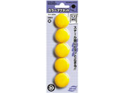 G)コクヨ/カラーマグネット 直径30mm 5個入 黄/マク-30NY