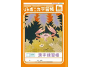 VEm[g/W|jJwK K 120/JL-50-2L