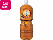 RJER[/ ق 2L 6{/54176