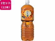 RJER[/ ق 2L 12{/54176