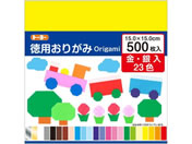 g[[/p肪 15cm 500/90205