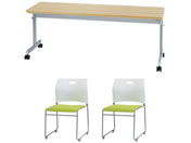 Netforce/e[u1+`FA2rZbg W1800mmD450 NAWG