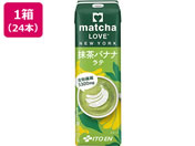 ɓ/matcha LOVE NEWYORKoiie 240mL~24{