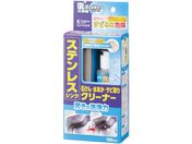カンペハピオ/復活洗浄剤 ステンレスシンククリーナー 100ml