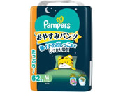 P&G/パンパース おやすみパンツ ウルトラジャンボ M 62枚