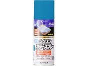 カンペハピオ/水性シリコンカラースプレー スカイブルー 300ml