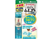 ����/�S�L�u�����G���_�[ 120�v�b�V��