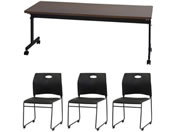 Netforce/e[u1+`FA3rZbg W1800mmD600 WNBK