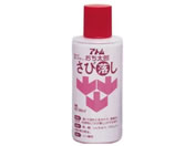 AgT|[g YїƂ 80mL