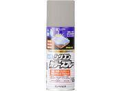 カンペハピオ/水性シリコンカラースプレー ライトグレー 300ml