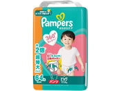 P&G/パンパース さらさらケアパンツ メガジャンボ XL 64枚