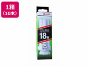 ALEG/�R���p�N�g�`�u���� FDL18EXN 3�g�� �����F 10�{