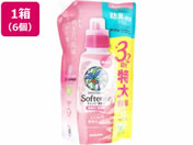 T/Vm~_ l֗p 1500mL~6