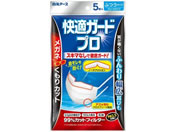 �����A�[�X/���K�K�[�h�v�� �v���[�c�^�C�v �ӂ��T�C�Y 5��