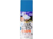 カンペハピオ/水性シリコンカラースプレー ブルー 300ml