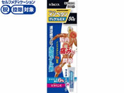 ����)���N�[����i�̔� �C���y�^��1%�Q��EX 50g�y��2�ވ��i�z