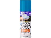 カンペハピオ/水性シリコンカラースプレー スカイブルー 420ml