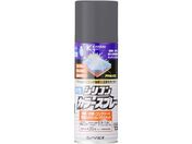 カンペハピオ/水性シリコンカラースプレー グレー 420ml
