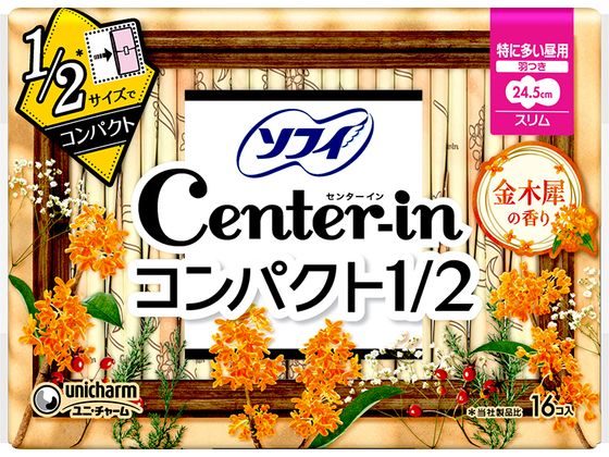 jE`[/Z^[C RpNg1^2 LNZCɑHt16