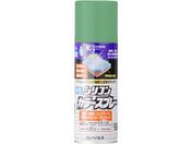 カンペハピオ/水性シリコンカラースプレー サーフグリーン 420ml