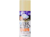 カンペハピオ/水性シリコンカラースプレー アイボリー 420ml