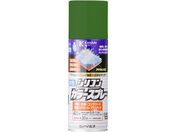 カンペハピオ/水性シリコンカラースプレー グリーン 420ml