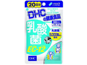 DHC 20 _ EC-12 20