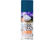 カンペハピオ/水性シリコンカラースプレー インクブルー 420ml