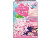 A[X HERSoX{ t߂Xɕ̍ 12