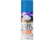 カンペハピオ/水性シリコンカラースプレー ブルー 420ml