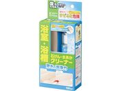 カンペハピオ/復活洗浄剤 浴室浴槽クリーナー 100ml
