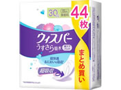 P&G/EBXp[ z 30cc 44 