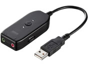サンワサプライ USBオーディオ変換アダプタ Type-C MM-ADUSBTC1