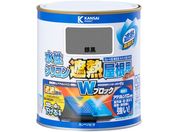 カンペハピオ/水性シリコン遮熱屋根用 銀黒 0.7L