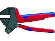 KNIPEX 9743-200A NsOVXevC[ {̂̂ 9743-200A