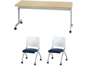 Netforce/e[u1+`FA2rZbg W1500mmD450 NAWV