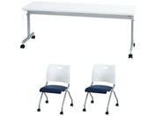 Netforce/e[u1+`FA2rZbg W1800mmD450 WHWV