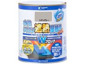 カンペハピオ/水性シリコン遮熱屋根用 シティグレー 1.6L