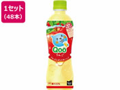 RJER[/~jbcCh Qoo  425mL 48{/53389