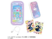 ^Jg~[ Ђ݂̃ACvX}zR DXZbg