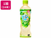 RJER[/~jbcCh Qoo Ԃǂ 425mL 24{/53758