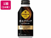 RJER[/W[WA ubN 400mL {g 24{/51840