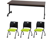 Netforce/e[u1+`FA3rZbg W1800mmD600 WNBV