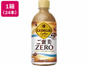 RJER[/W[WA J[ 440mL 24{/54497